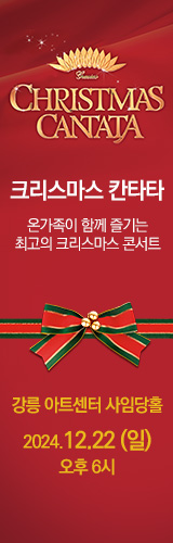 배너